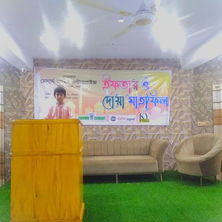 Community gathering in the auditorium at Crystal Community Center, Gobindaganj